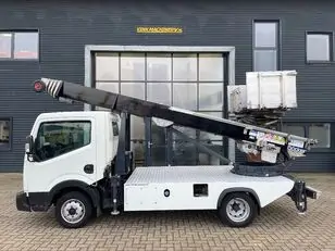 اوناش رفع اثاث ثقة بسمنود